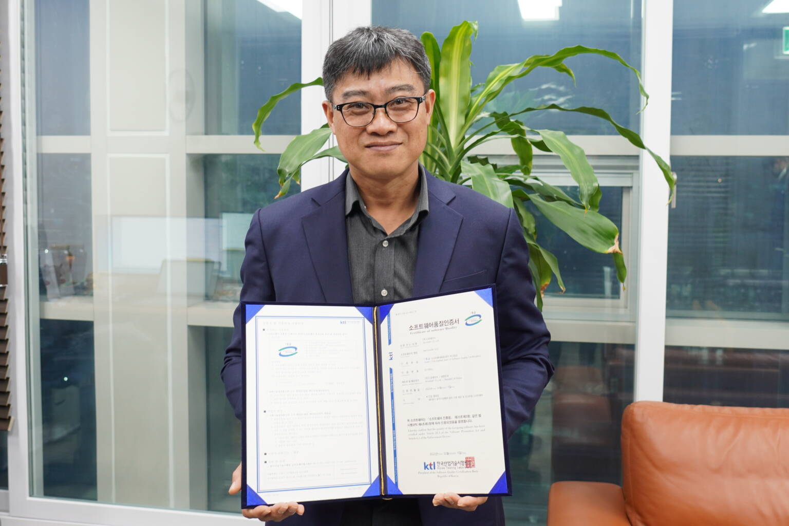 AI 보안관제 플랫폼 eyeCloudAI GS인증